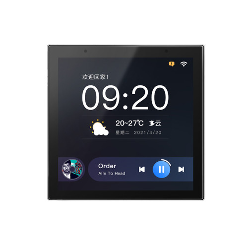 4 inch Control Panel