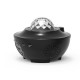 smart night light projector smart night light projector