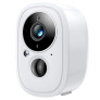 Wireless battery security camera