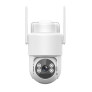 Wire-Free Rechargeable Battery PTZ Outdoor Security Camera TOWO SBC30