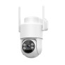 Wire-Free Rechargeable Battery PTZ Outdoor Security Camera TOWO SBC30
