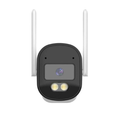 Outdoor rotating security camera