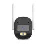 WiFi Fixed Outdoor Security Camera TOWO SC-O10