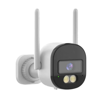Outdoor rotating security camera