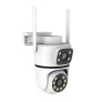 Wireless Dual-Lens PTZ Outdoor Security Camera TOWO SC-O80 Wireless Dual-Lens PTZ Outdoor Security Camera TOWO SC-O80