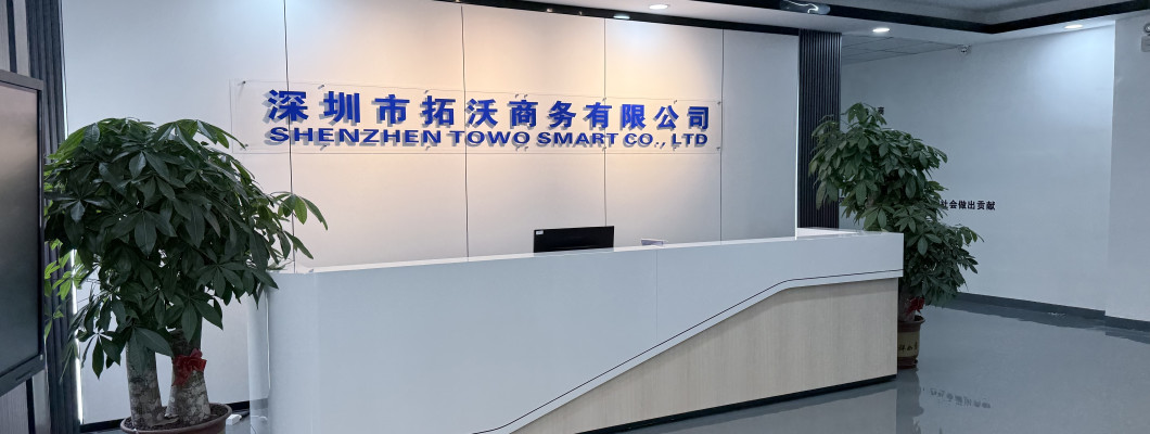 TOWO Technology – Your Reliable Smart Home Manufacturer & OEM/ODM Partner in China